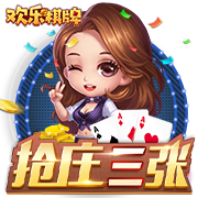 ayx大厅手机版最新版