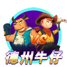 塔奇纳迪：尤文能和国米&那不勒斯竞争，伊尔迪兹正在成长为领袖