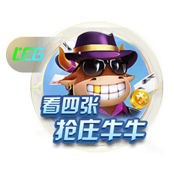 意媒：巴黎可能让穆阿尼和K