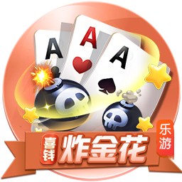 官方：弗拉门戈签下自由身的30岁中场萨乌尔，后者将身披8号球衣