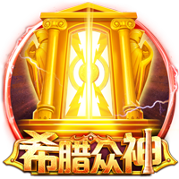 斯基拉：尤文仍在努力续租穆阿尼，球员拒绝沙特、土耳其邀请