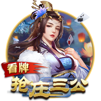 墨西哥女总统回应小豌豆辱女言论：他是好球员，但要学的还很多