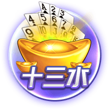 记者：马赛仍然对本纳塞尔感兴趣，希望以更优惠的价格签回他