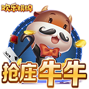 利物浦成为今年夏窗首支支出超过3亿欧元的球队🤑