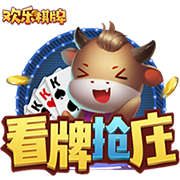 113分钟绝杀！邦马蒂攻入西班牙女足大赛最晚进球