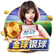 镜报：加纳乔想留在英超首选切尔西，他和杰克逊估值均为4000万镑