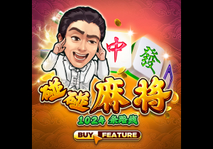 ayx大厅手机版2025最新版