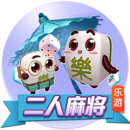 阿莱格里：我们面对的是欧洲最强球队之一，对莱奥和全队感到满意
