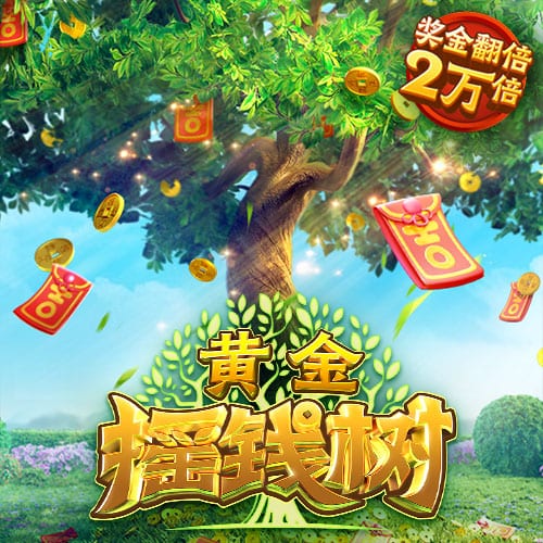 法尔克：目前罗德里戈不是拜仁选择，若签迪亚斯失败他是合适人选