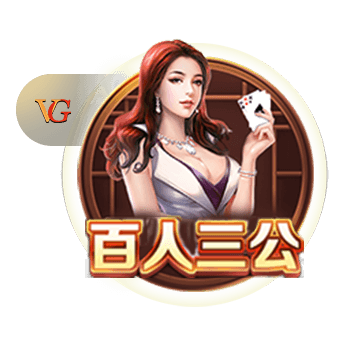 津媒：津门虎客战海牛并不轻松，必须做好准备将困难预估充足