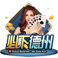 62场0球！官方：那不勒斯25岁前腰林德斯特伦租借加盟狼堡1个赛季