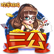 法媒：利物浦已经向科纳特开出了一份新的加薪续约报价