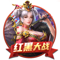 斯基拉：弗拉门戈准备出价1000万到1200万欧，永久性签下埃默森