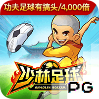 利物浦最贵引援榜：维尔茨1.25亿欧居首，埃基蒂克、努涅斯前三