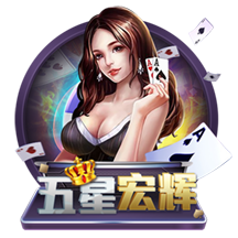 意媒谈比亚迪赞助：国米全球拥有超5.33亿球迷，在中国就有1.54亿