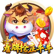 每体：罗梅乌与巴萨协商解约中，赫罗纳和瓦伦西亚都是潜在下家