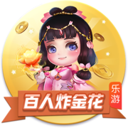 记者：弗拉门戈向AC米兰开出永久转会报价签埃莫森