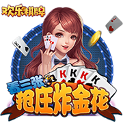 每体：罗梅乌与巴萨协商解约中，赫罗纳和瓦伦西亚都是潜在下家
