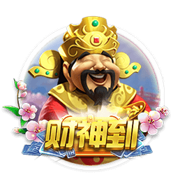 比媒：德温特与国米达成个人协议，接下来国米需要跟热那亚谈判