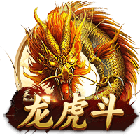 利物浦最贵引援榜：维尔茨1.25亿欧居首，埃基蒂克、努涅斯前三