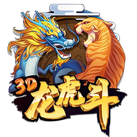 关于埃基蒂克的13件事：24