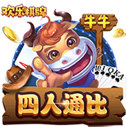 记者：尤文再次问价特林达德，但狼队坚决不卖&除非有疯狂的报价