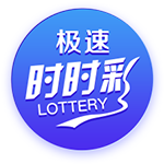 罗马诺：埃默森已向弗拉门戈敞开大门，谈判正在顺利进行中