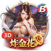 ayx大厅手机版免费版