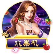 ayx大厅手机版桌面版客户端