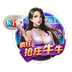 贝尔戈米：齐沃有个性且具备足够的能力 莱奥尼&卢克曼是正确选择
