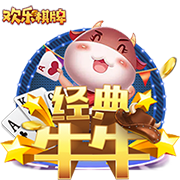 晋级足协杯四强！周定洋发文：表现太棒了，今年让我们走得更远