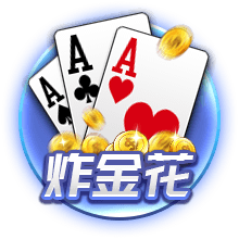 官方：弗拉门戈签下自由身的30岁中场萨乌尔，后者将身披8号球衣